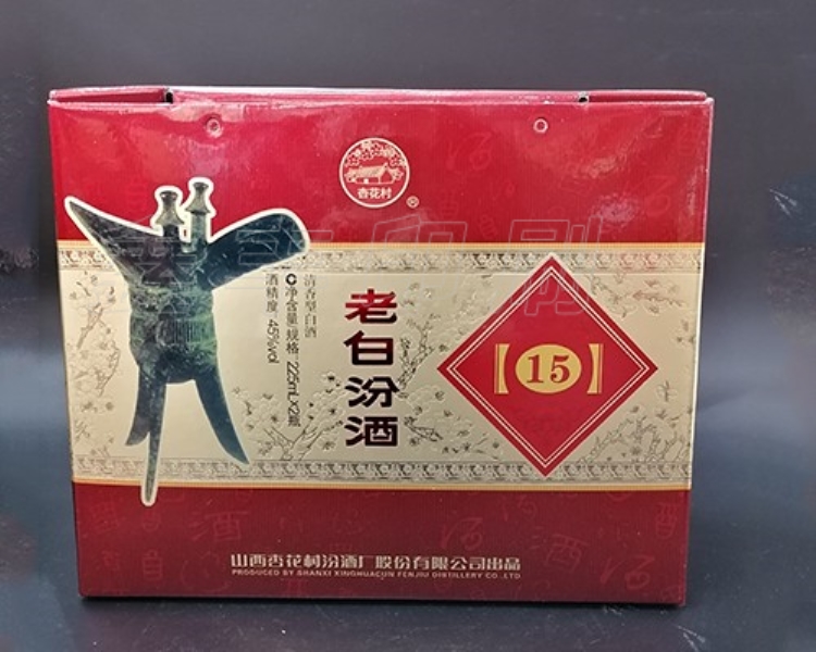 無錫酒盒包裝設計小建議，你值得擁有！