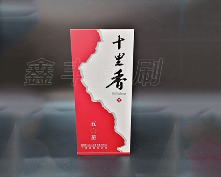 酒中乾坤大，三招教你如何通過酒盒包裝來做營銷以小博大