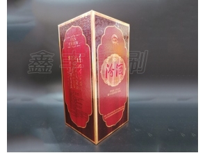 無錫酒盒印刷 酒類包裝 款式多樣